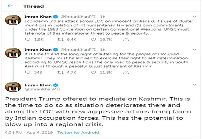 KASHMIR ISSUE INDIA ARMY PAKISTAN PM IMRANKHAN TWEET 